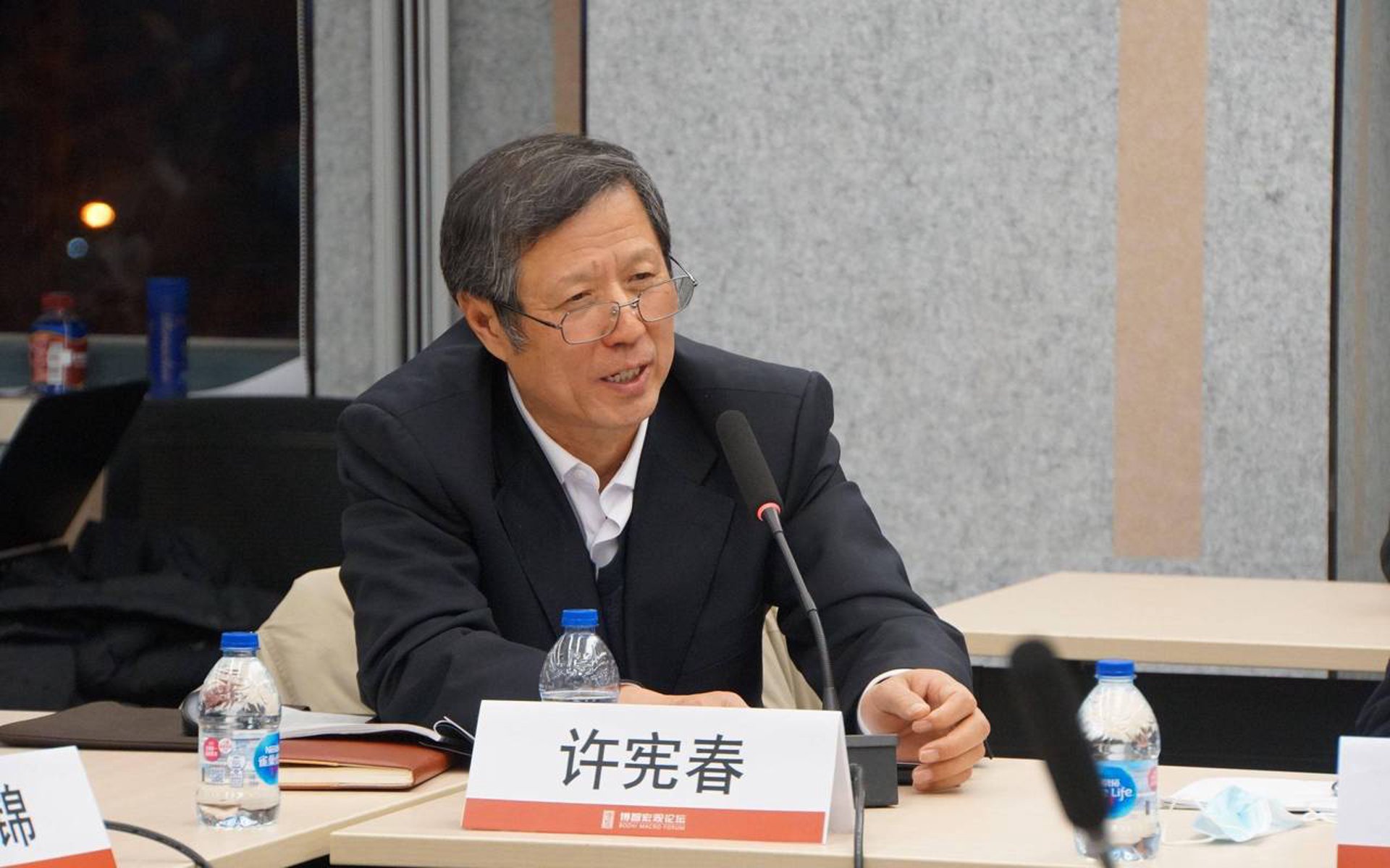 盈冲文创授权